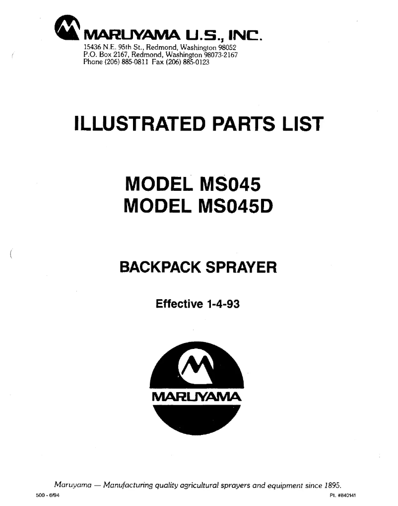 First page image of the manual for MS045D