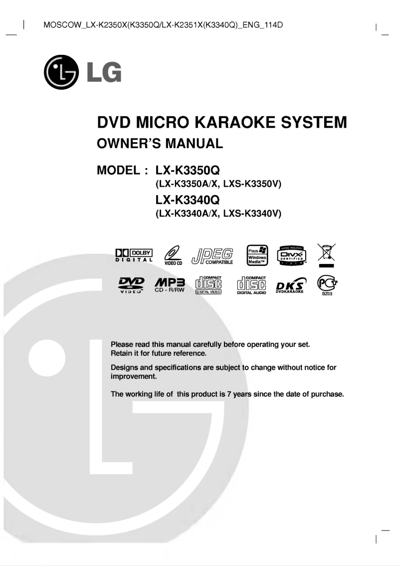 First page image of the manual for LX-K3340Q