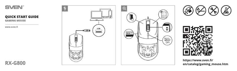 First page image of the manual for RX-G800