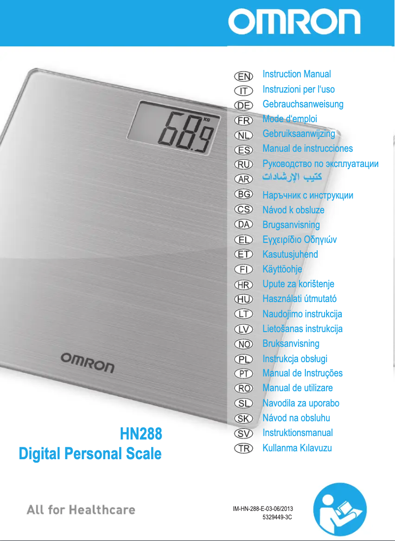 First page image of the manual for HN288