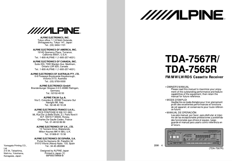 First page image of the manual for TDA-7567R