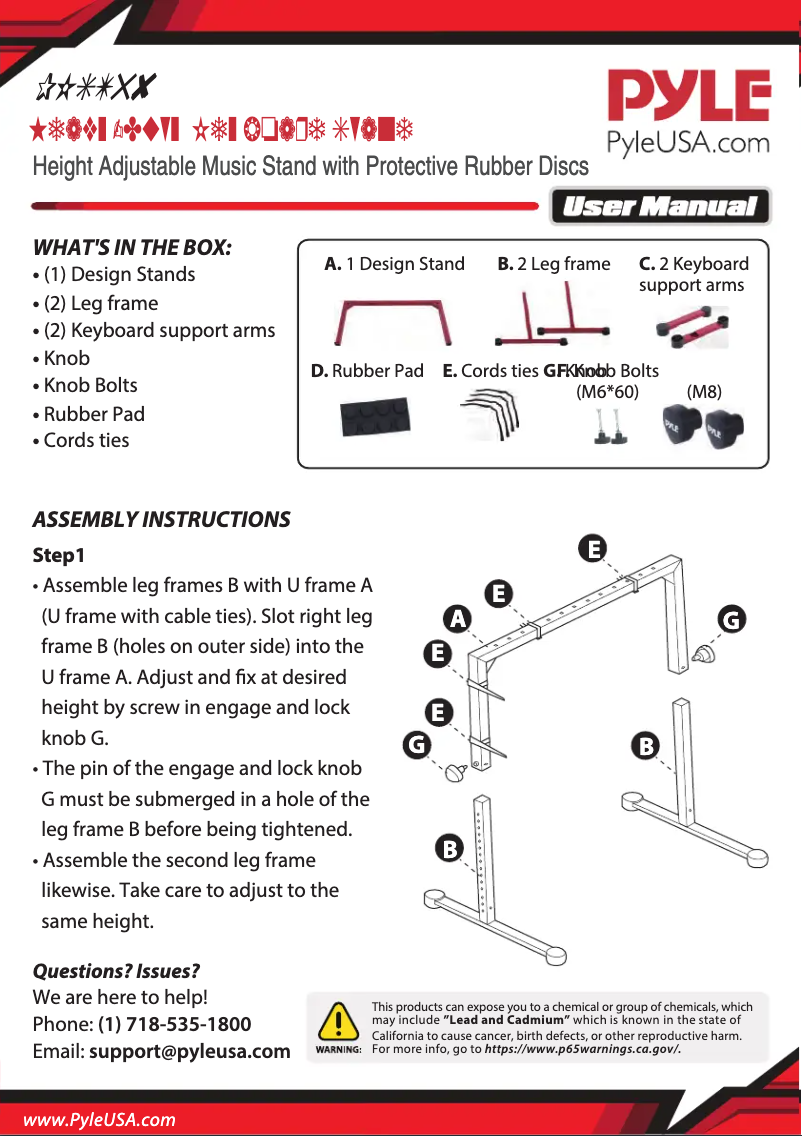 First page image of the manual for PKST58