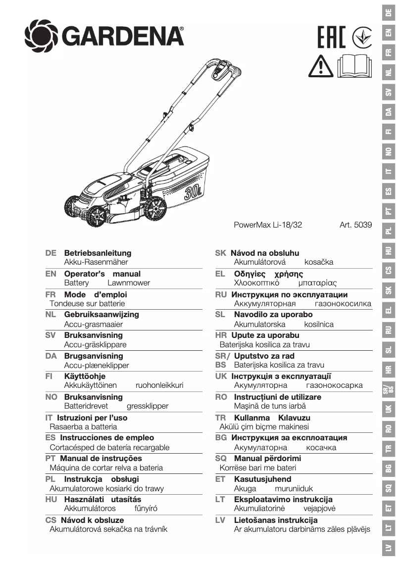 First page image of the manual for PowerMax Li-18/32