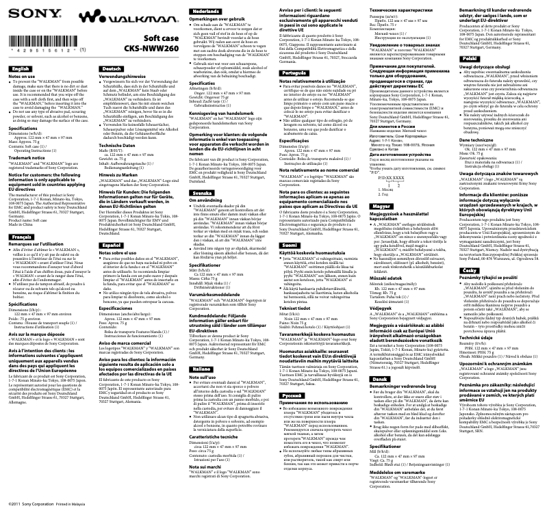 Page 1 of the manual User Manual Sony CKS-NWW260