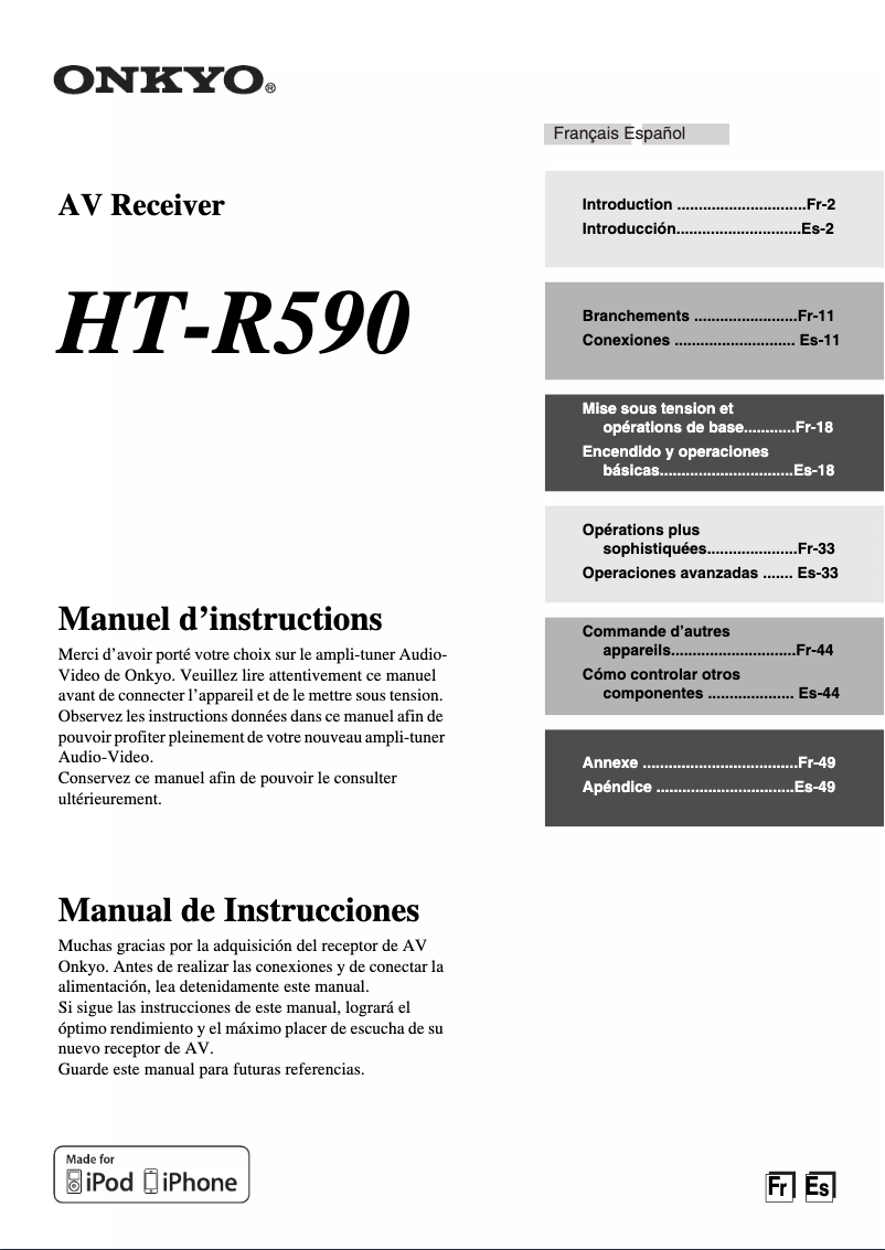 First page image of the manual for HT-S5400