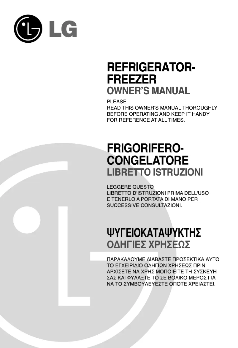Page 1 of the manual User Manual LG GR-B652YTSV