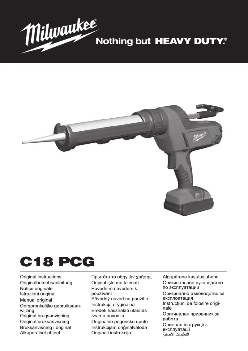 Page 1 of the manual User Manual Milwaukee C18 PCG