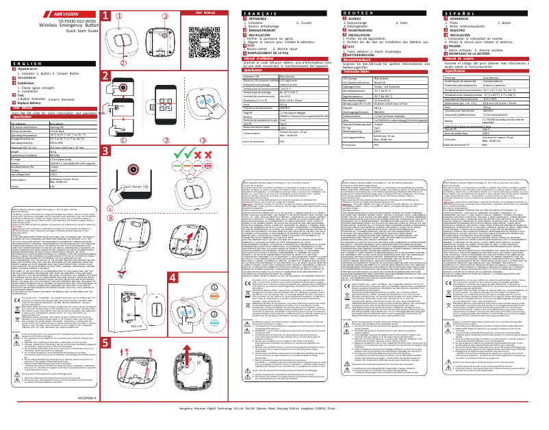 First page image of the manual for DS-PDEB2-EG2-WE