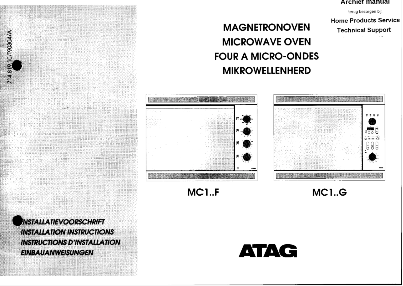 Image de la première page du manuel de l'appareil MC111G1G