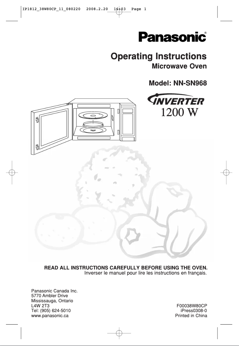 First page image of the manual for NN-SN968