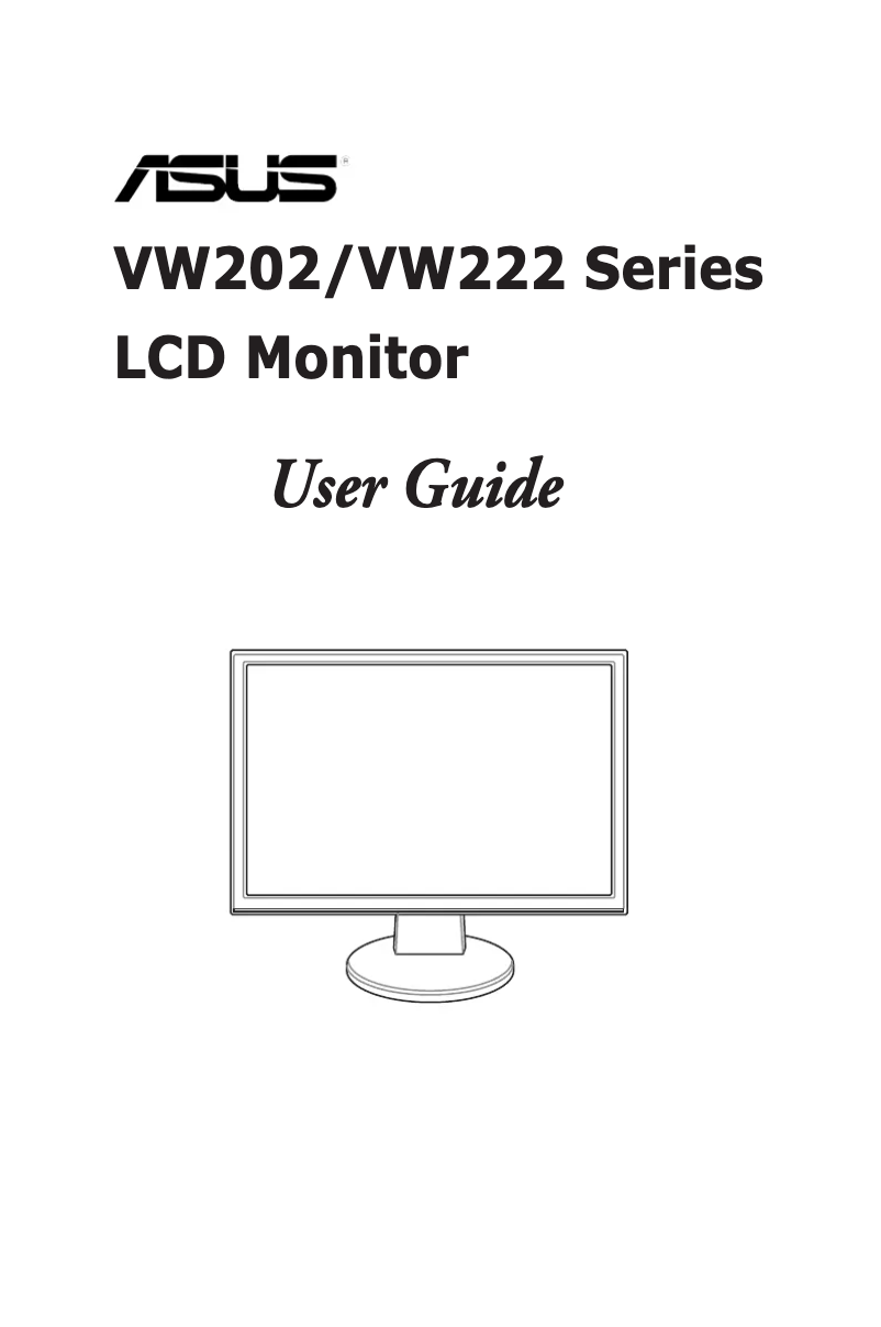 First page image of the manual for VW222