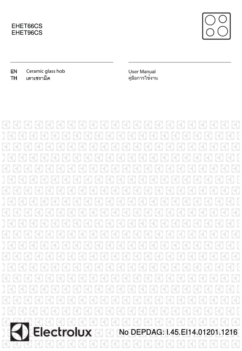 First page image of the manual for EHET66CS