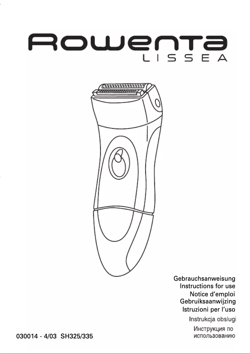 Image de la première page du manuel de l'appareil Lissea SH325