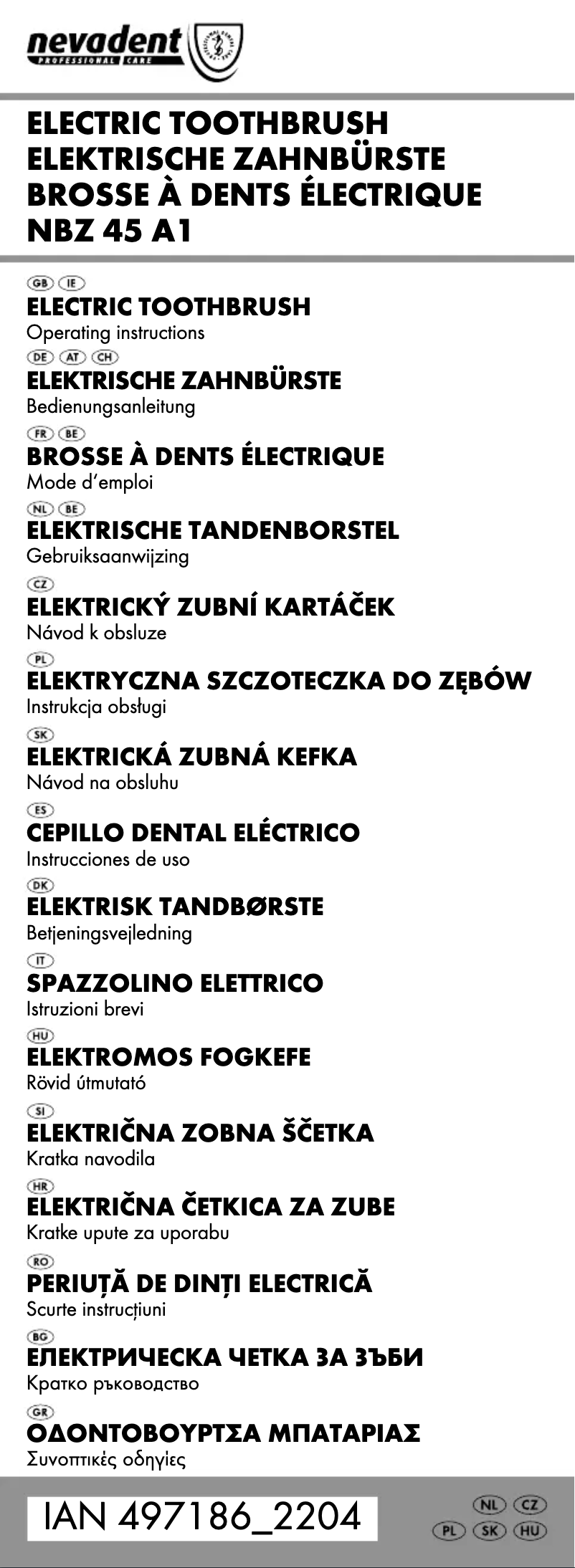 First page image of the manual for NBZ 45 A1