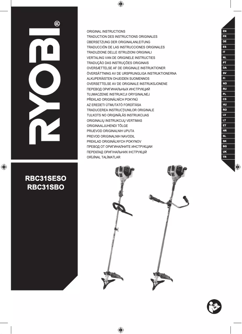 First page image of the manual for RBC31SBO