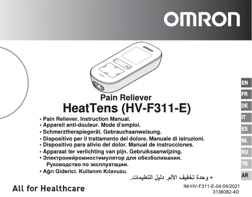 Image de la première page du manuel de l'appareil HeatTens