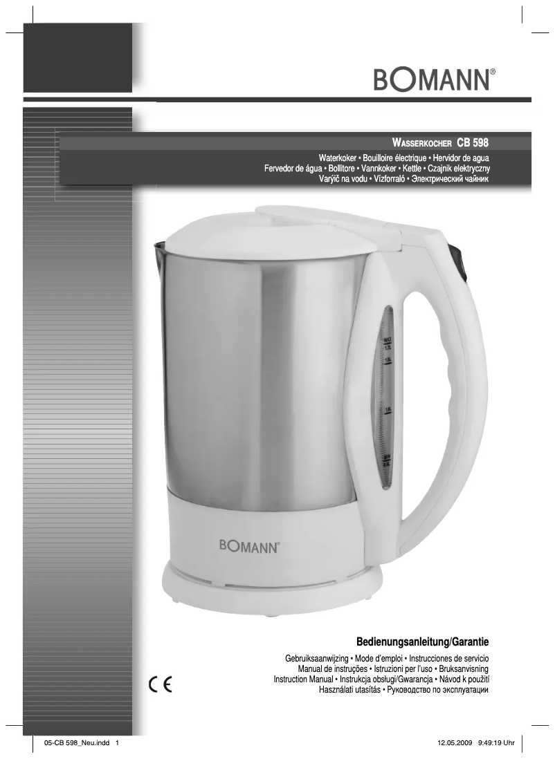 First page image of the manual for CB 598