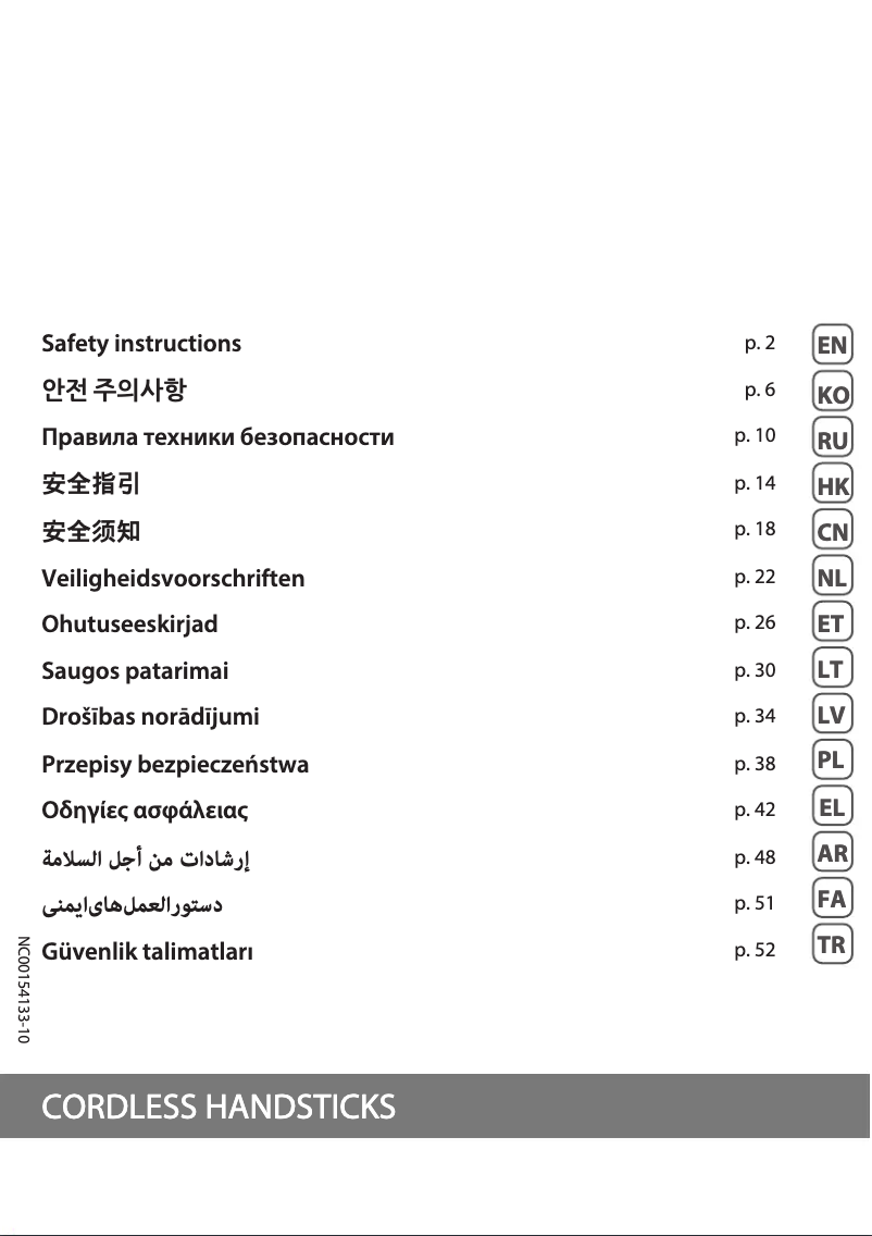 First page image of the manual for X-Touch TX9736