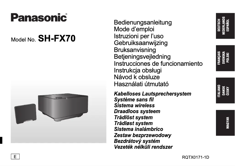 First page image of the manual for SH-FX70E