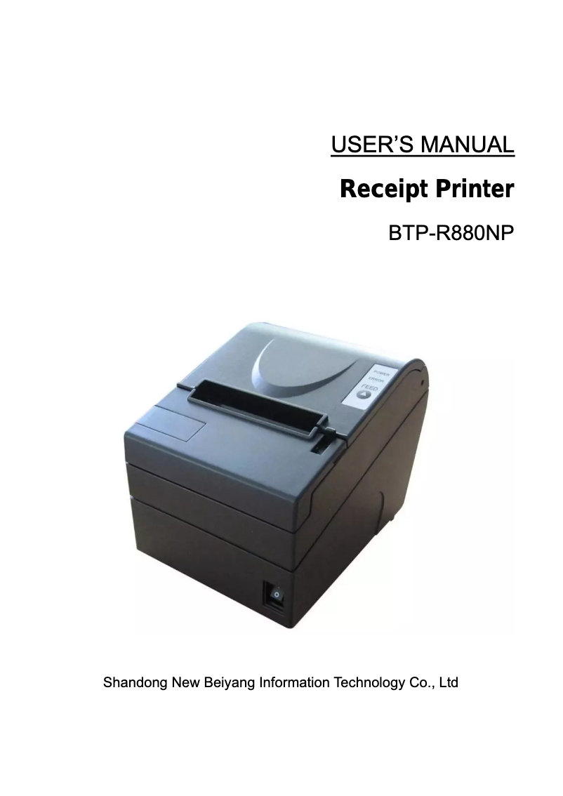 First page image of the manual for BTP-R880NP