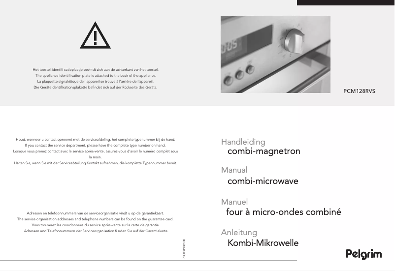 First page image of the manual for PCM128