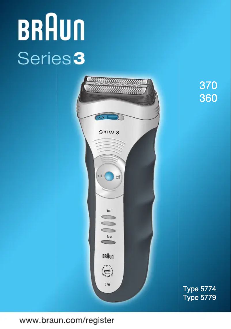 First page image of the manual for Series 3 370