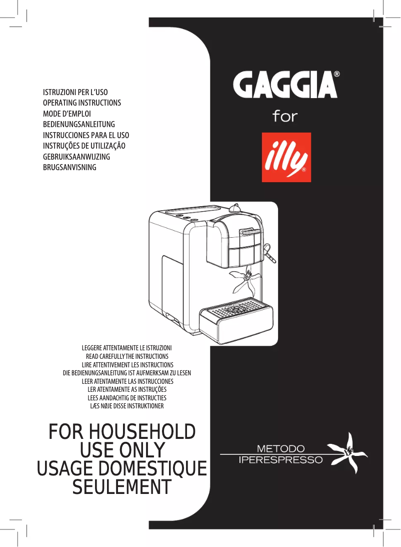 First page image of the manual for Gaggia