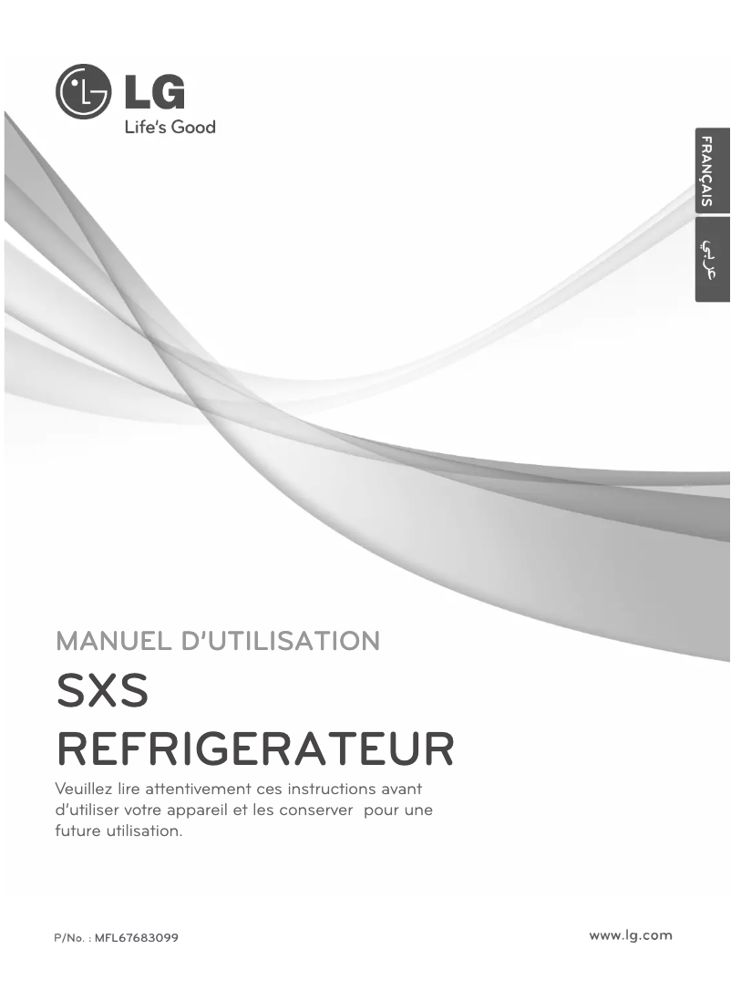 First page image of the manual for GC-L207GVQN