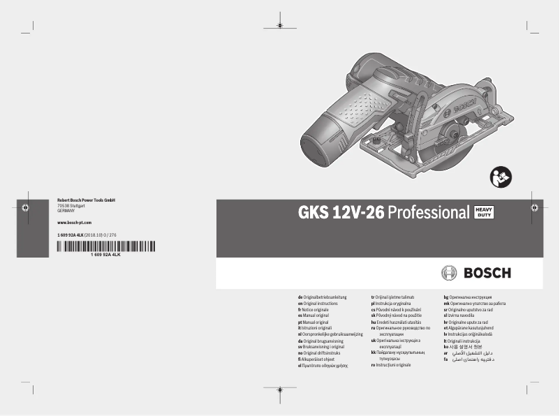 Page 1 of the manual User Manual Bosch GDR 12V-105 Professional
