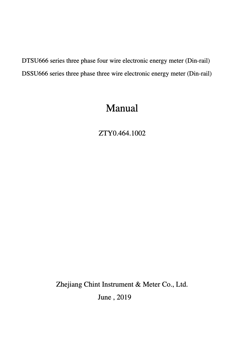 First page image of the manual for DDSU666