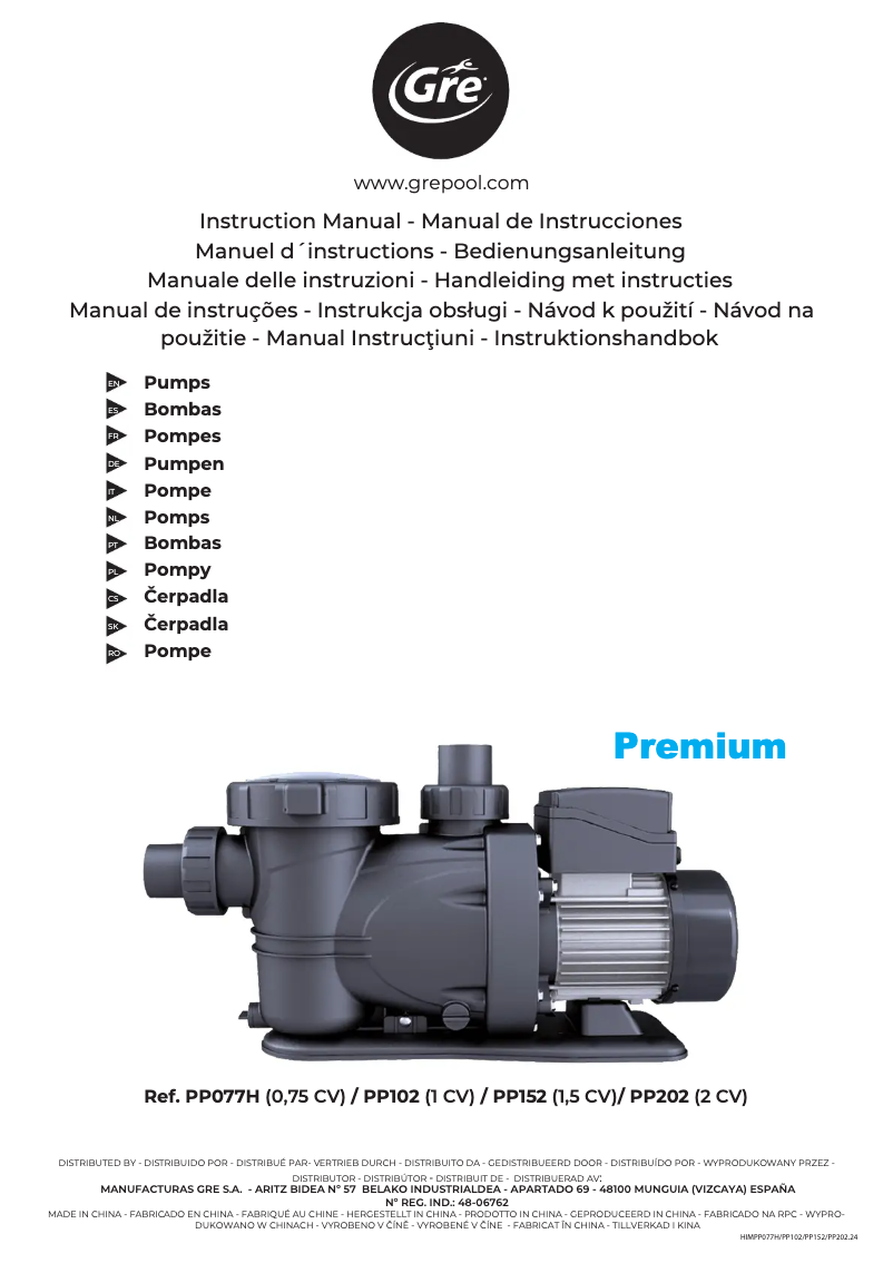 First page image of the manual for PP202