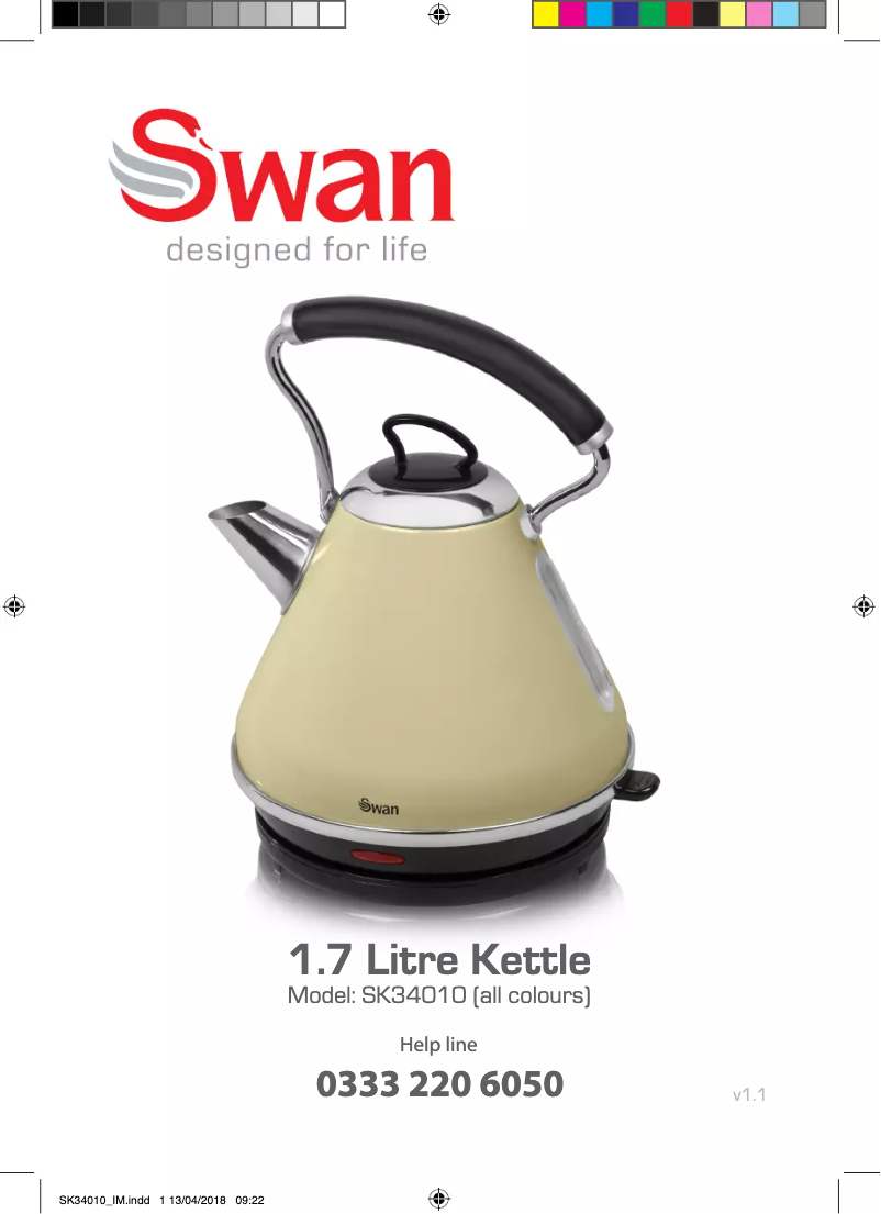 Page 1 of the manual User Manual Swan SK34010REDN