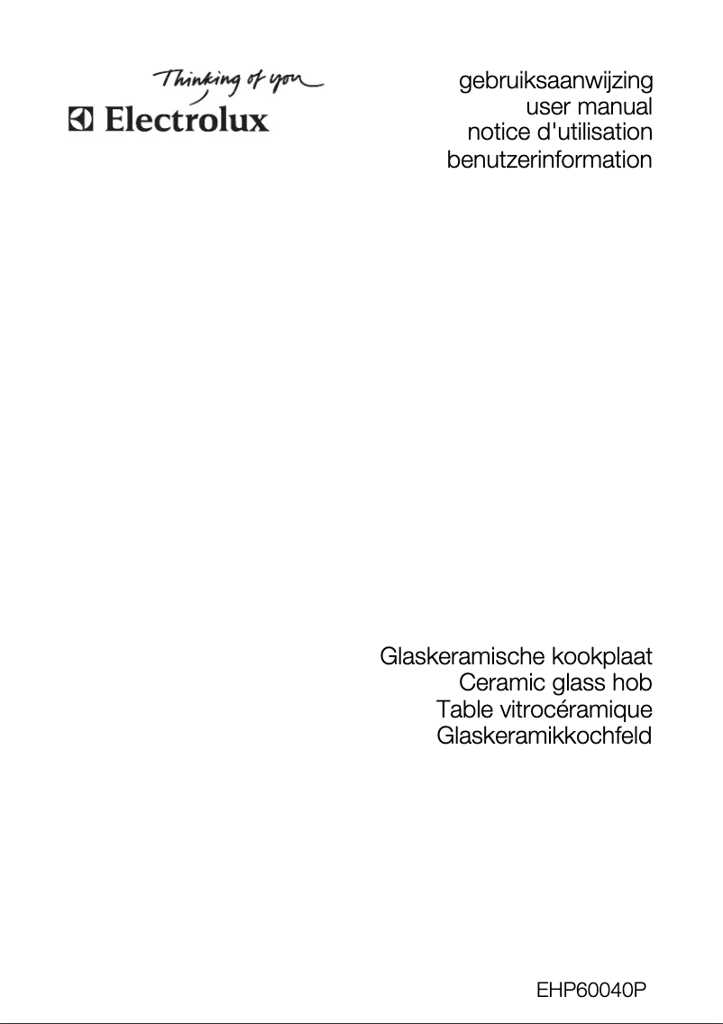 First page image of the manual for EHP60040P