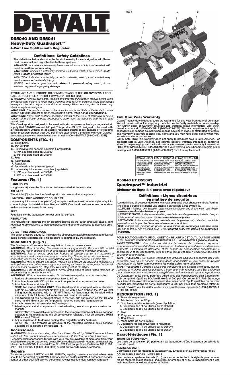 First page image of the manual for D55040