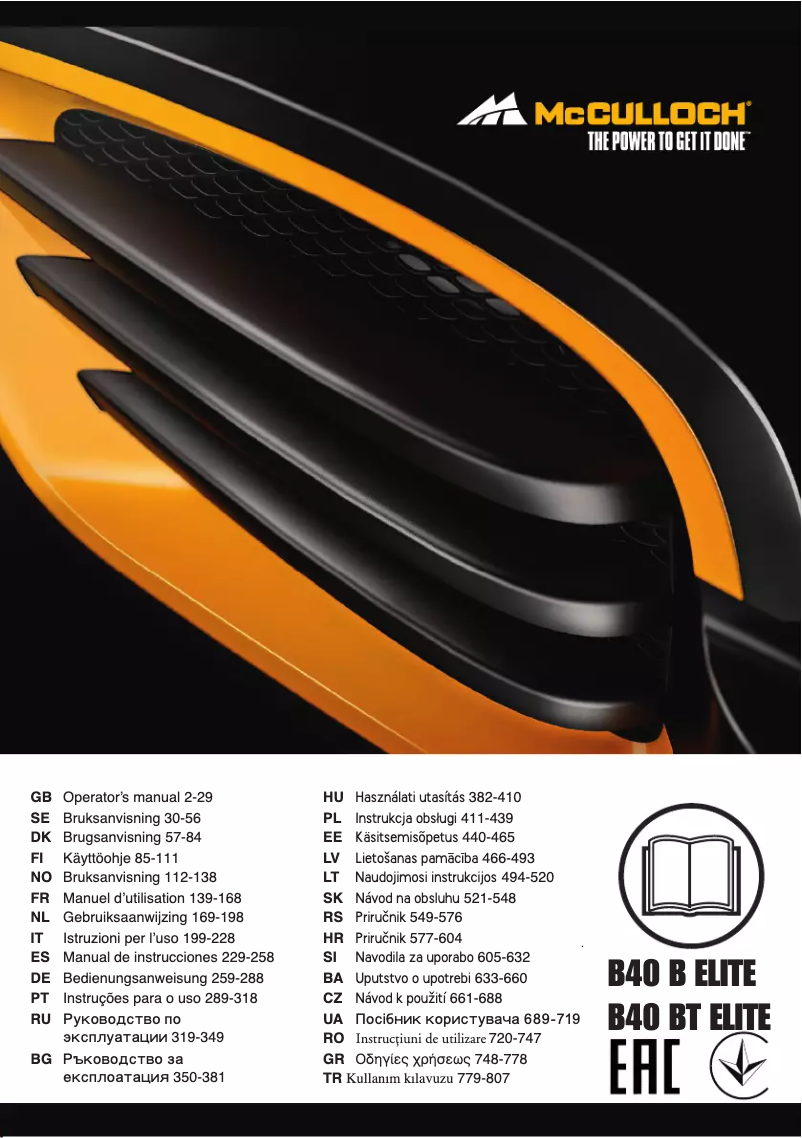 Page 1 of the manual User Manual McCulloch B40 B Elite