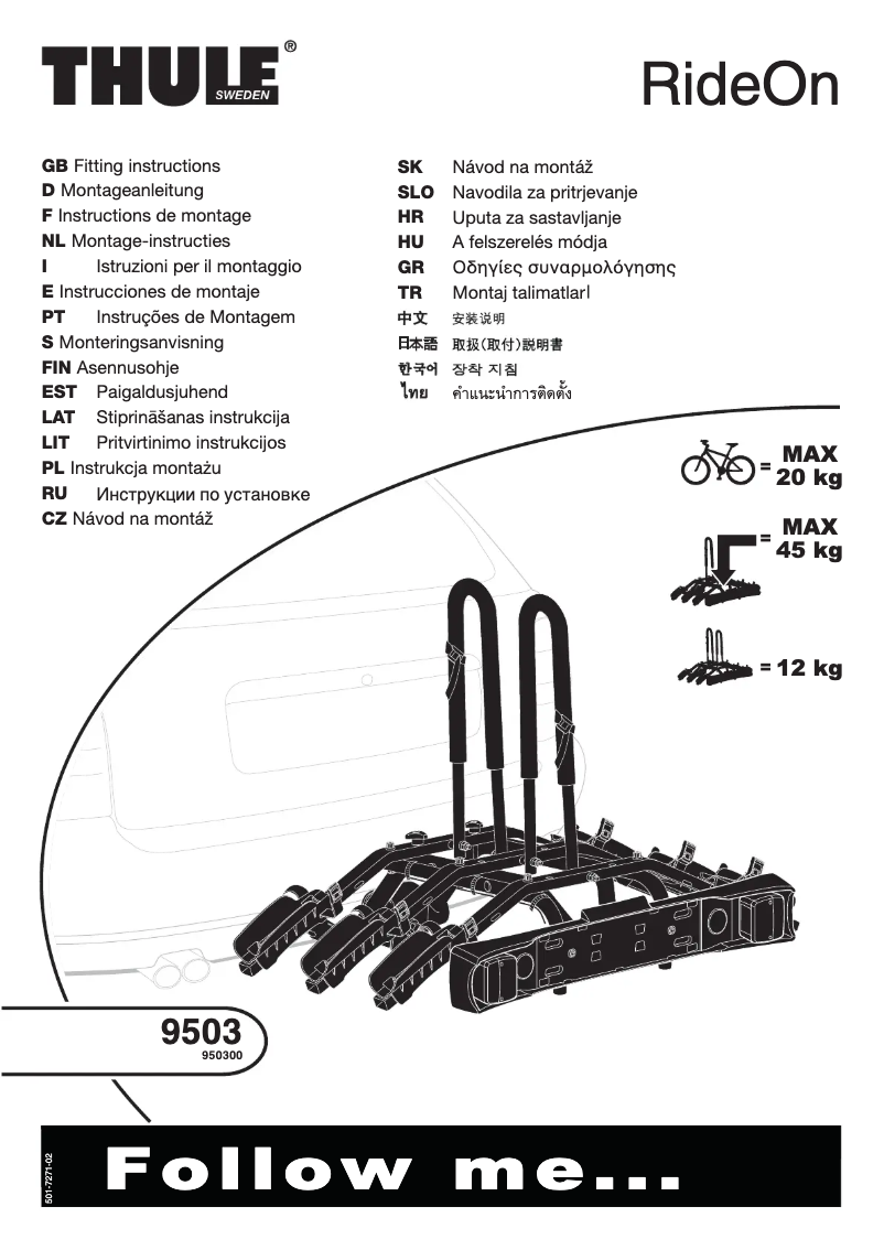 First page image of the manual for RideOn 9503