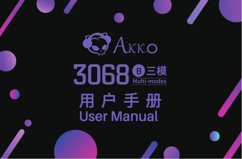 Page 1 of the manual User Manual Akko 3068B Plus
