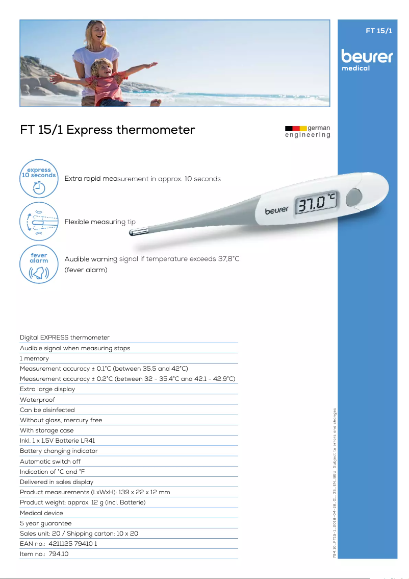 First page image of the manual for FT 15/1
