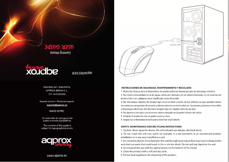 First page image of the manual for APPwrecker