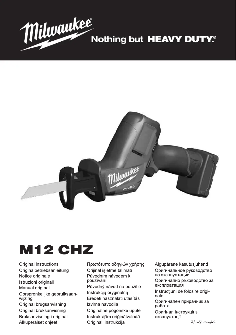 Page 1 of the manual User Manual Milwaukee M12 FUEL CHZ-602X