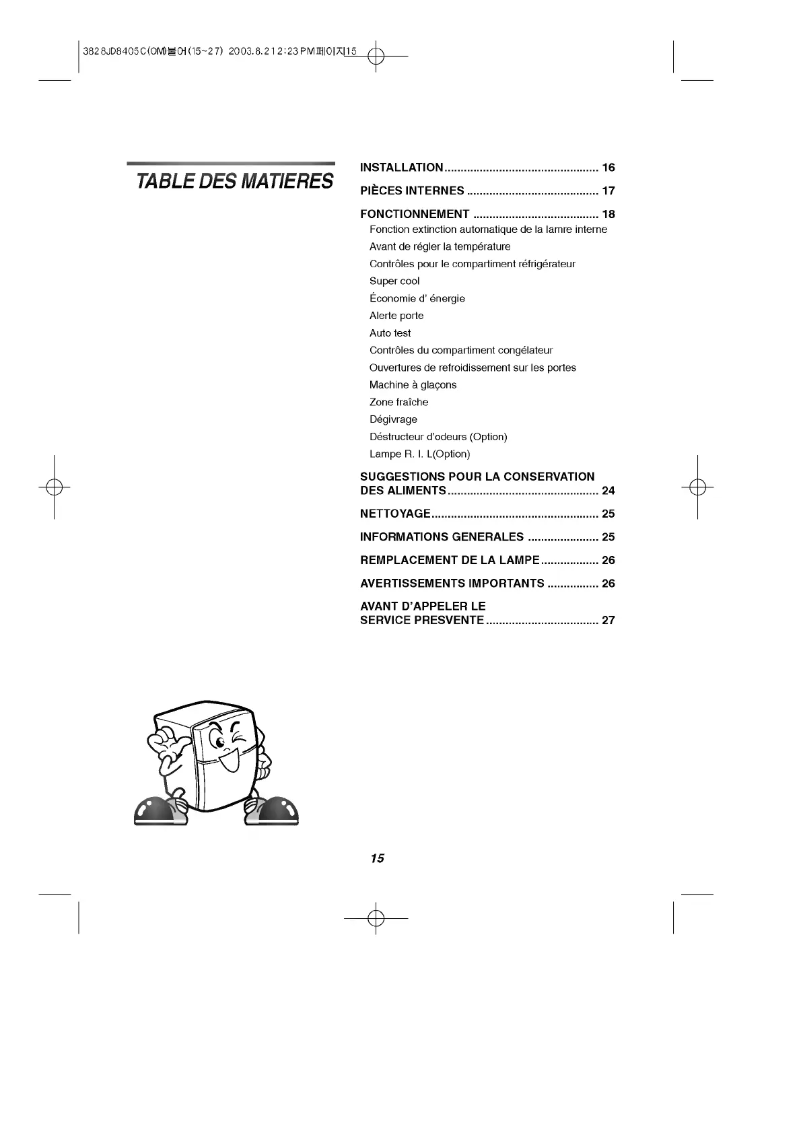 First page image of the manual for GR-S642QVQ