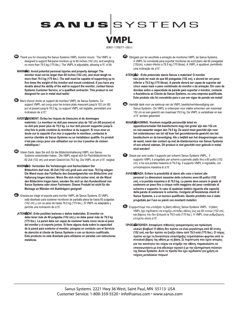 Page 1 of the manual User Manual Sanus VMPL