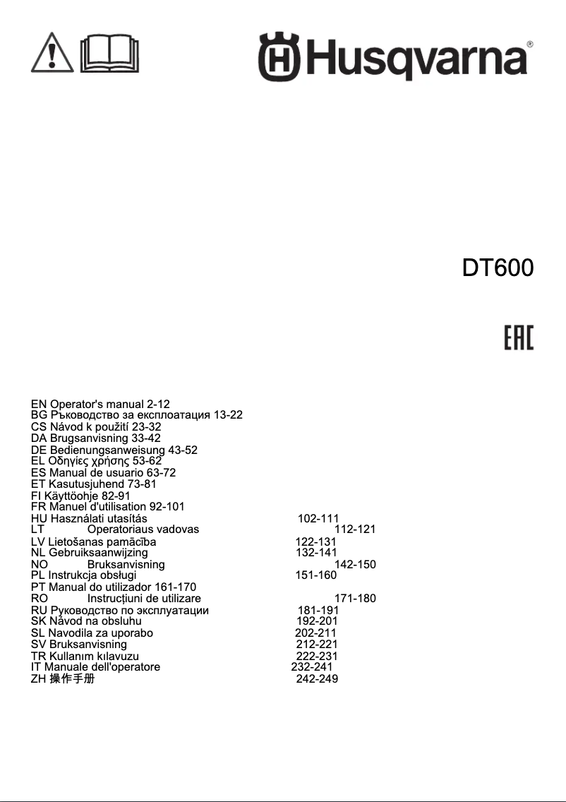 First page image of the manual for DT600