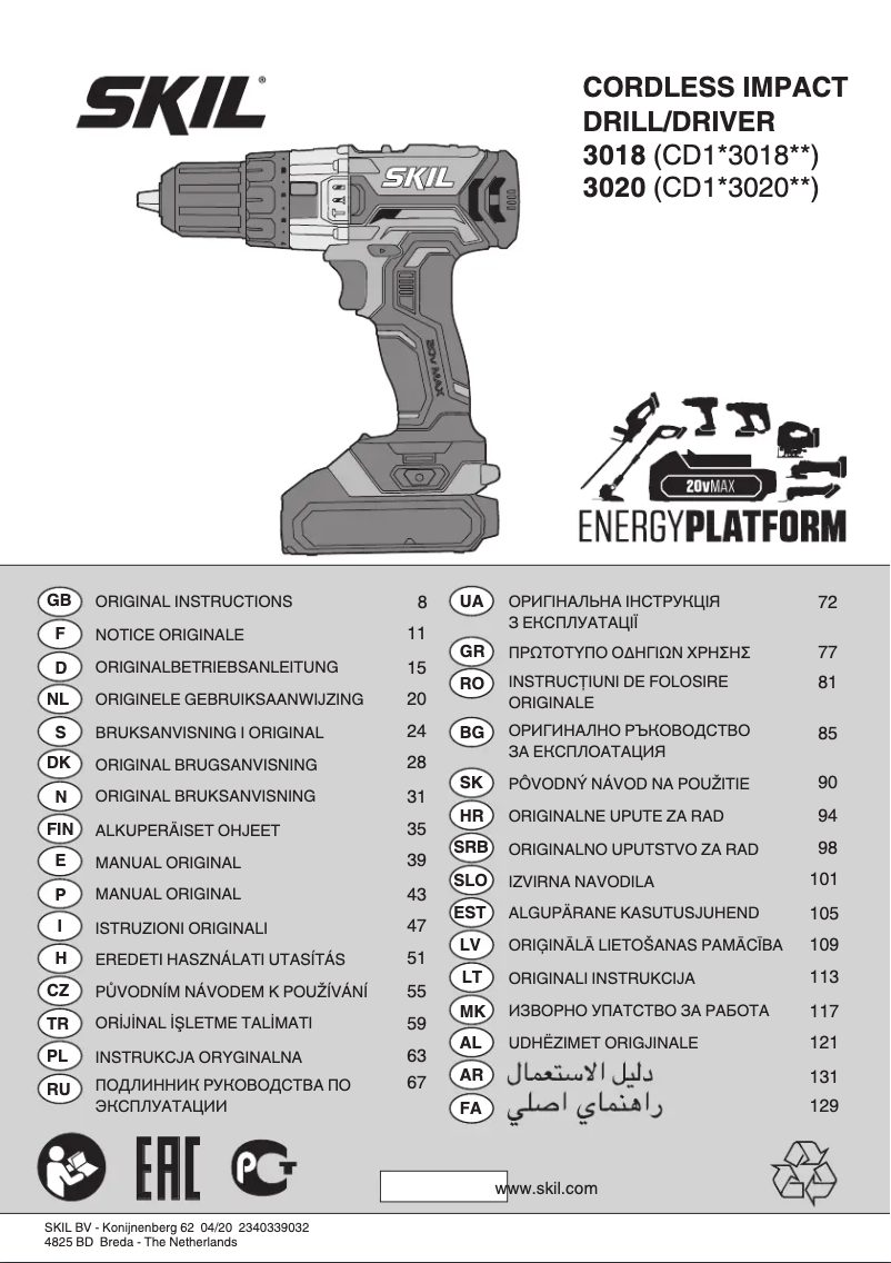 Page 1 of the manual User Manual Skil 3018 CA