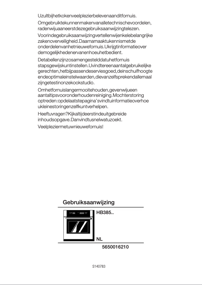 First page image of the manual for HB38555