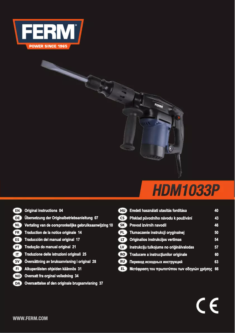 Page 1 of the manual User Manual Ferm HDM1033P