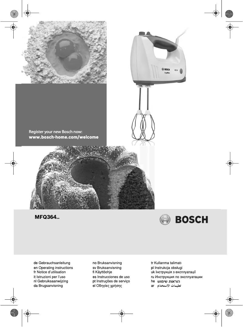 Page 1 of the manual User Manual Bosch ErgoMixx MFQ36470