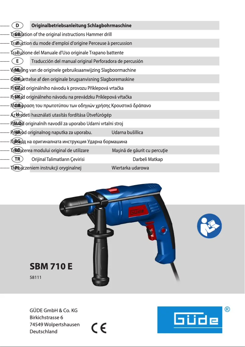 First page image of the manual for SBM 710 E