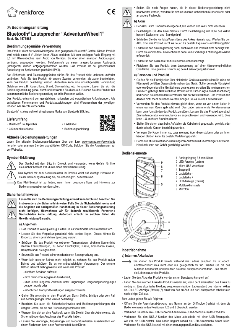 First page image of the manual for AdventureWheel1