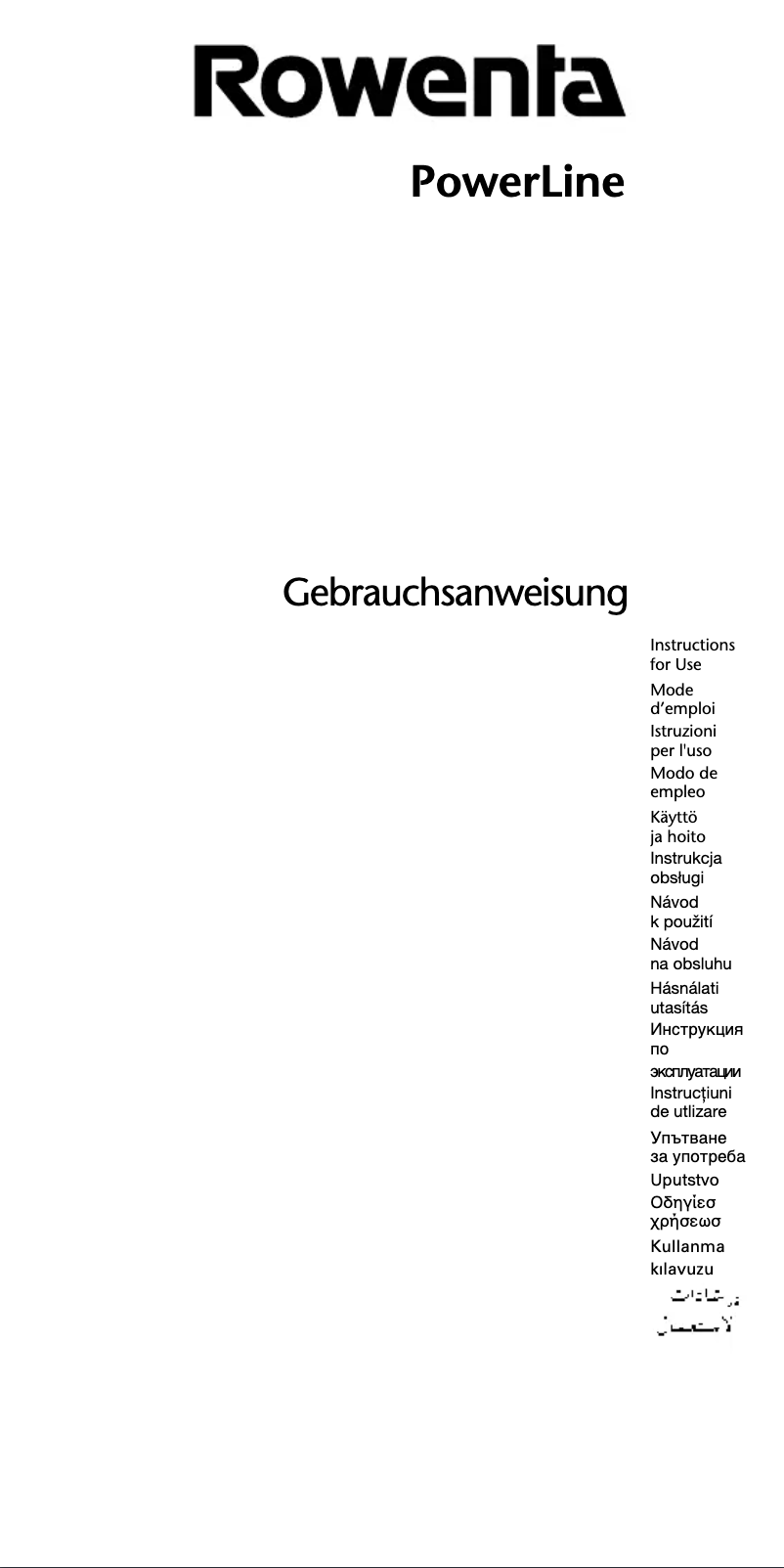 Page 1 of the manual User Manual Rowenta PowerLine DW11